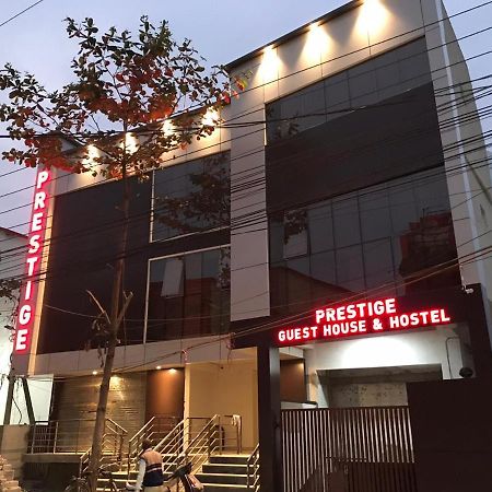 Prestige Guest House & Hostel Bilāspur エクステリア 写真