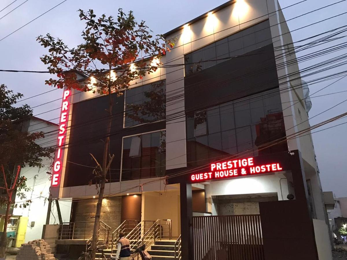 Prestige Guest House & Hostel Bilāspur エクステリア 写真